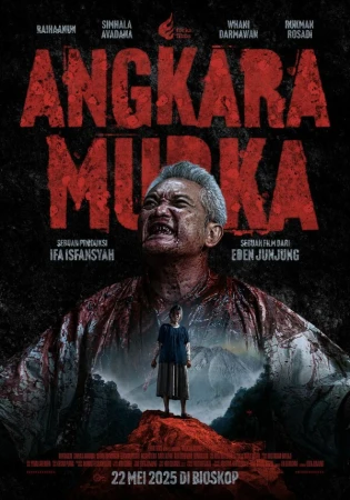 Безумие в hd качестве
