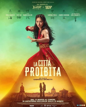 Запретный город в hd качестве