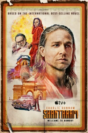 Шантарам в hd качестве