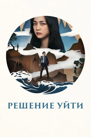 Решение уйти в hd качестве