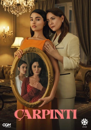 Сердцебиение в hd качестве