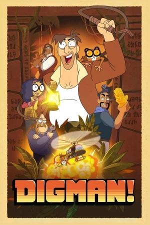 Дигман! в hd качестве