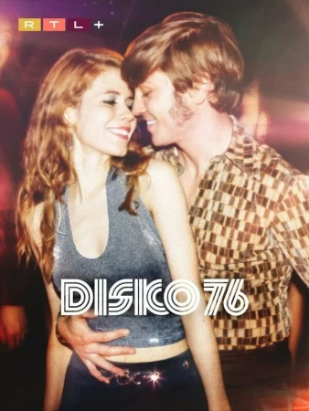Диско 76 в hd качестве