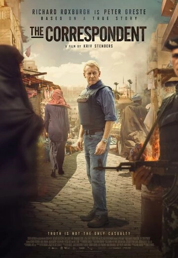 Корреспондент в hd качестве