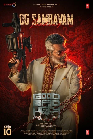 Хороший, плохой, злой в hd качестве