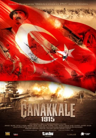 Чанаккале год 1915 в hd качестве
