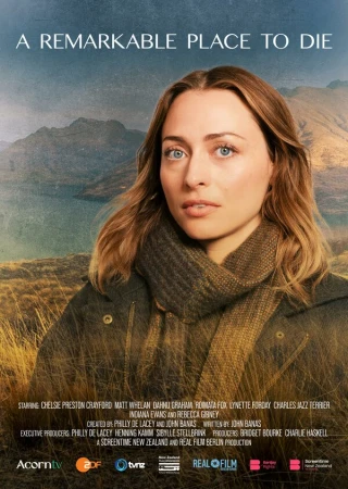 Прекрасное место, чтобы умереть в hd качестве