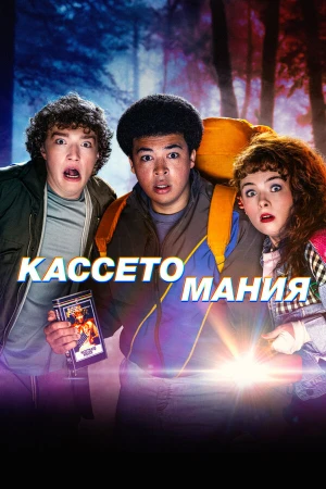 Видеожесть в hd качестве