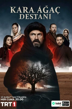 Легенда о черном дереве в hd качестве