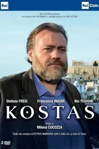 Костас в hd качестве