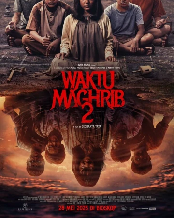 Вечерняя молитва 2 в hd качестве