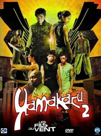 Ямакаси 2 - Дети ветра в hd качестве