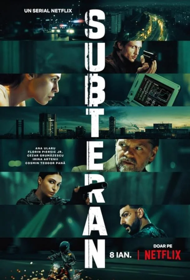 В тени в hd качестве
