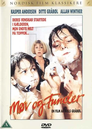 Мёв и Фундер в hd качестве