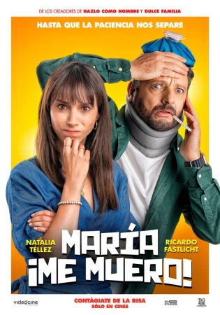 Мария, я умираю в hd качестве