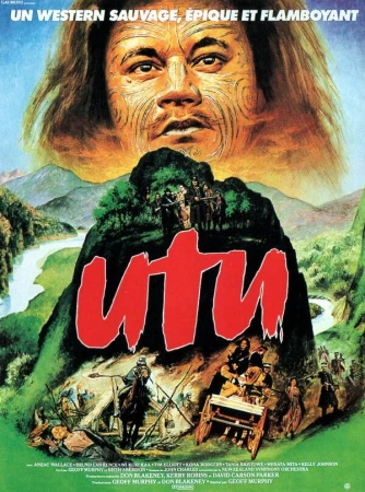 Уту (Возмездие) в hd качестве