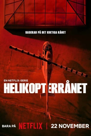 Ограбление по-шведски в hd качестве