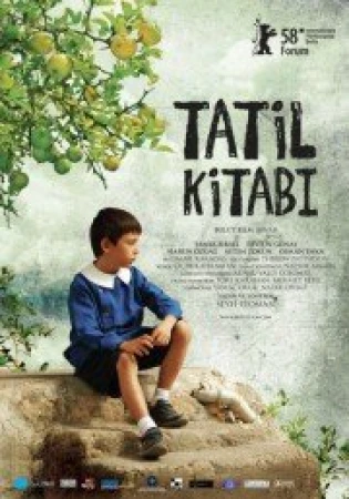 Летняя книга в hd качестве