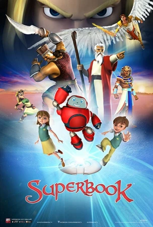 Суперкнига в hd качестве