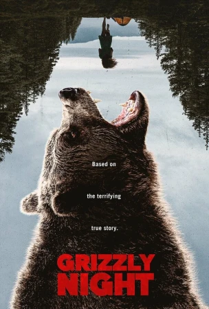 Ночь гризли в hd качестве