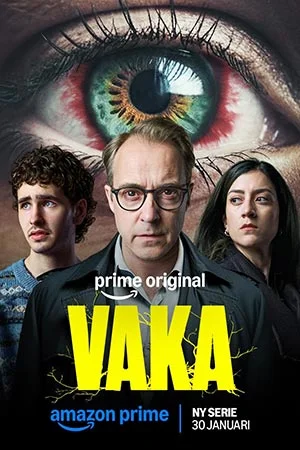 Бессонница в hd качестве