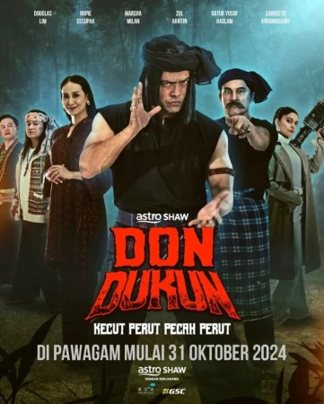 Дон Шаман в hd качестве
