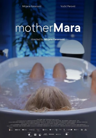 Мать Мара в hd качестве