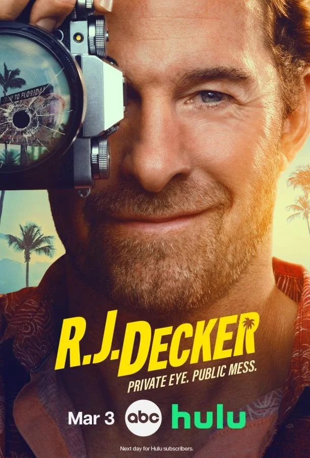 Частный детектив Эр Джей Декер в hd качестве