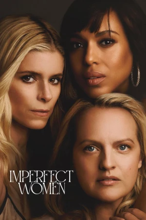 Неидеальные женщины в hd качестве