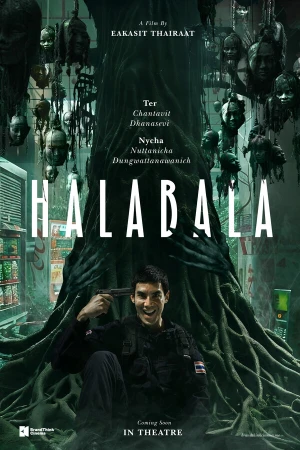 Хала-Бала в hd качестве