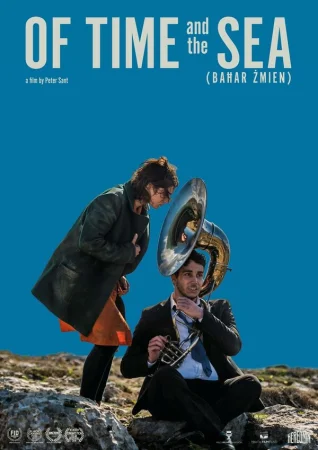 О времени и море в hd качестве