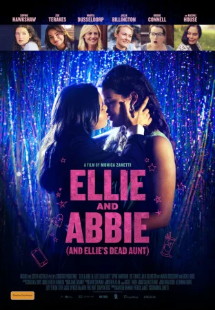 Элли и Эбби (и мертвая тетя Элли) в hd качестве
