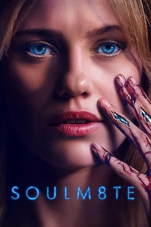 СОУЛМ8ЙТ в hd качестве