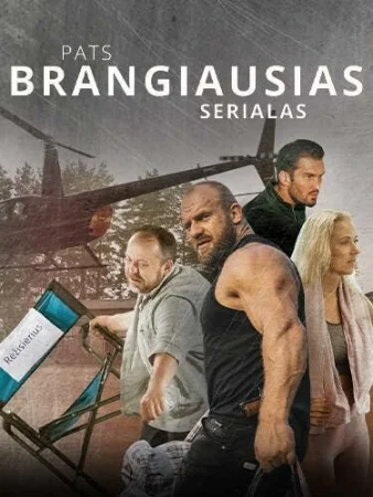 Самый дорогой сериал в hd качестве