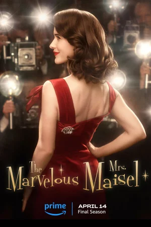 Удивительная миссис Мейзел в hd качестве