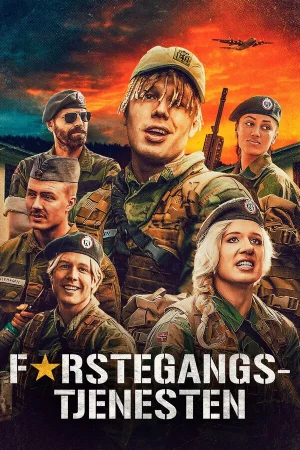 Призывники в hd качестве