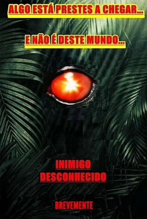 Неизвестный враг в hd качестве