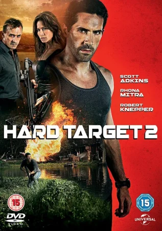 Трудная мишень 2 в hd качестве