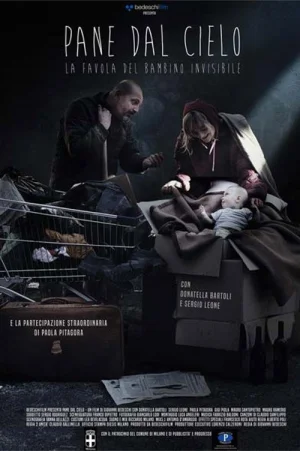 Дар, посланный с небес в hd качестве