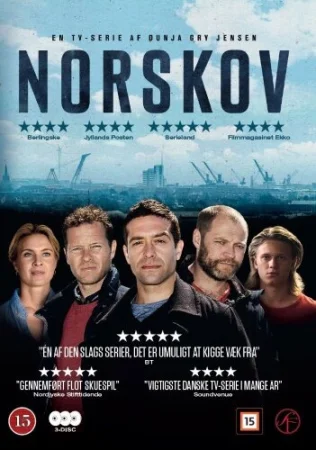 Норскоу в hd качестве