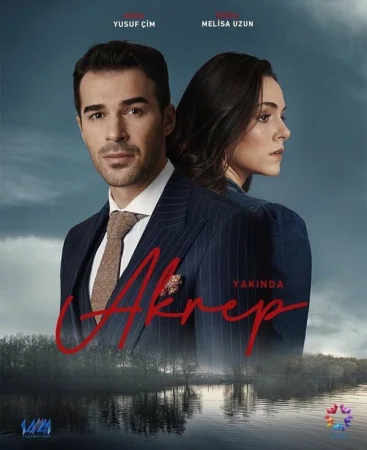 Скорпион в hd качестве