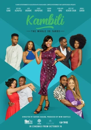 Камбили и её 30 лет в hd качестве