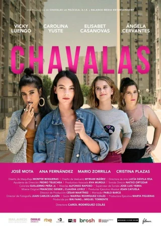 Девочки в hd качестве