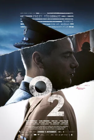 O2 в hd качестве