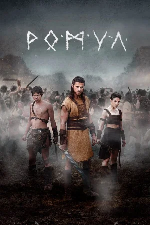 Ромул в hd качестве