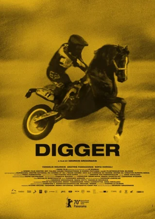 Диггер в hd качестве
