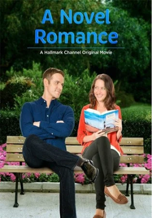 Мой лучший роман в hd качестве