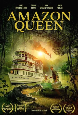 Королева Амазонки в hd качестве