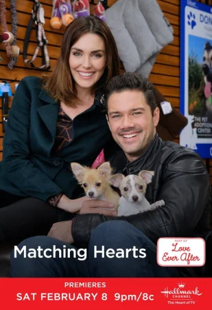 Родственные души в hd качестве
