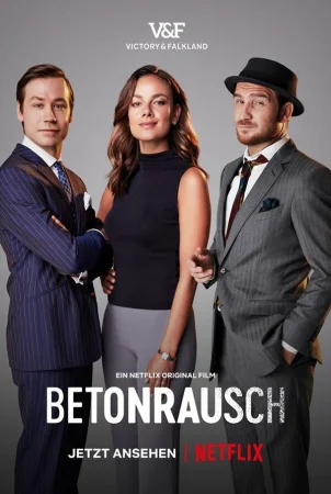 Высоко поднимаясь в hd качестве